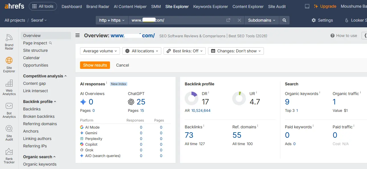 Ahrefs Site Explorer β backlink analysis tool showing referring domains, anchor text, and new vs lost link data